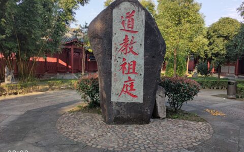 诸神牌位（老一辈的不传之秘）