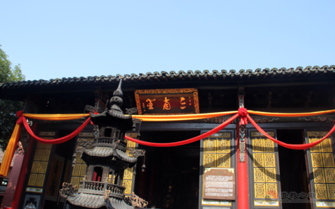 天师府狐仙堂由来