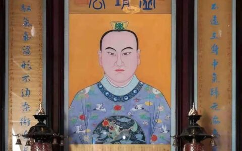 三十代天师张继先：《开坛法语》