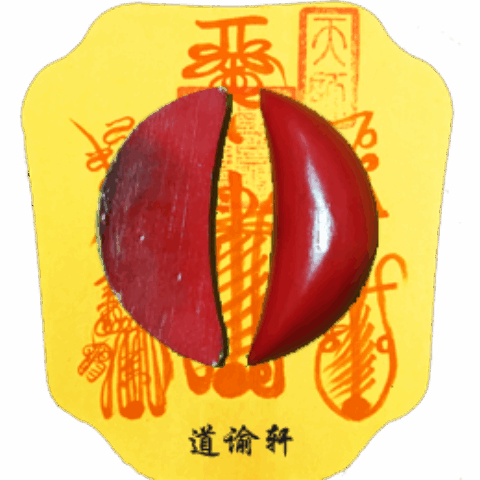 宝塔安装盒子im