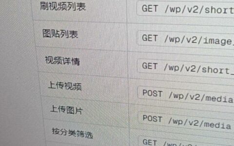 你好