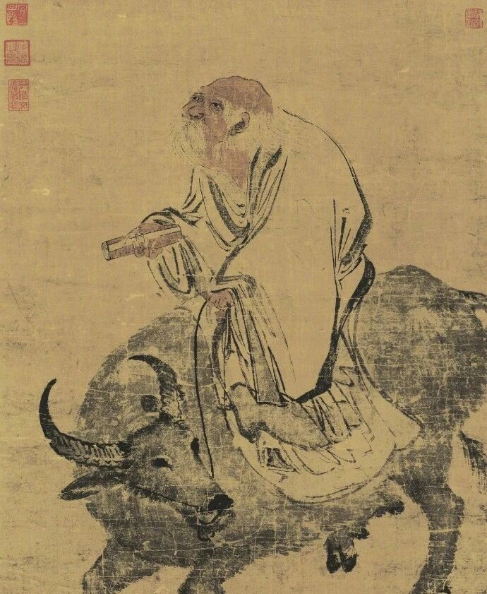 道教三祖